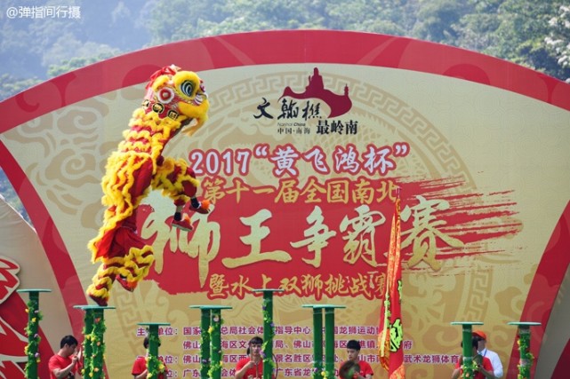 西樵山下黄飞鸿的故乡,黄飞鸿故里佛山哪里