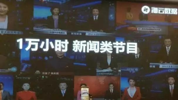 数据分析向业务转型,海云数据发展趋势