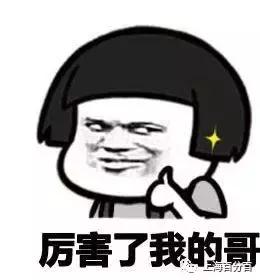 上海八万人体育场坐满人,上海八万人体育场改造前图片