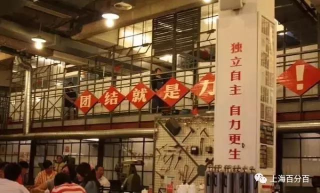 上海八万人体育场坐满人,上海八万人体育场改造前图片