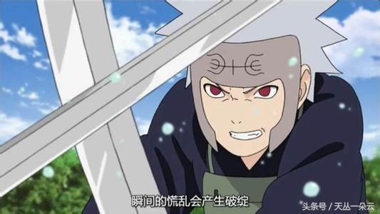 火影忍者:二代扉间是个心机Boy,真的适合当火影么?