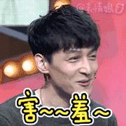 哥哥太爱我了怎么办超甜结局,哥哥太爱我了怎么办结局3