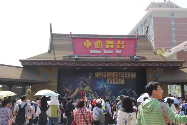 厦门灵玲国际马戏城大不大,五一厦门灵玲国际马戏