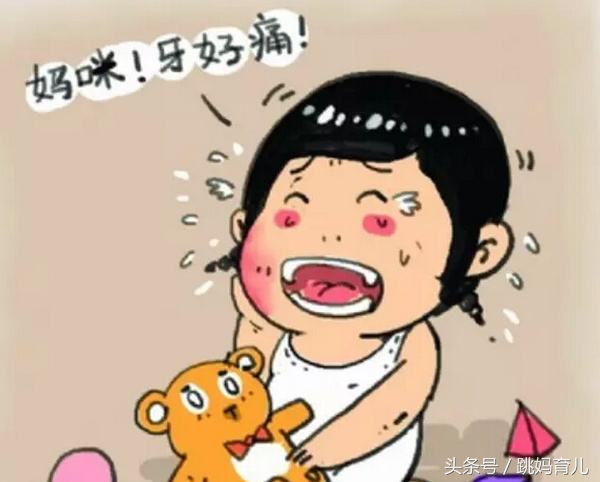 孩子不愿意刷牙？亡羊补牢也要立即下决心