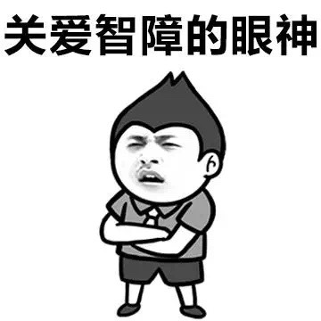 开过smart之后驾校教练车终于不是最烂的了