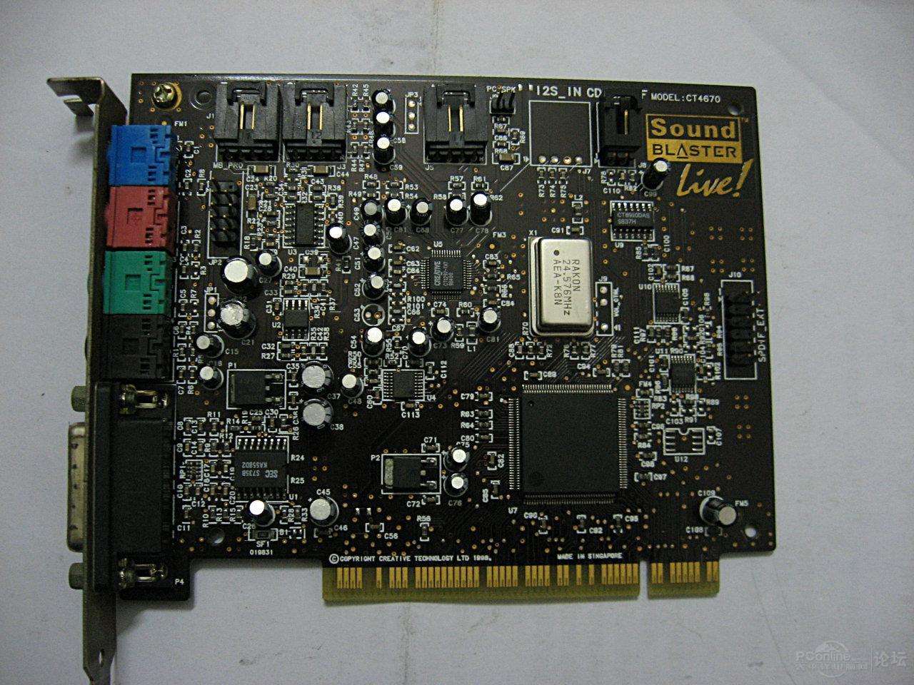 那些年玩过的大作,那些年玩过的炫音游戏