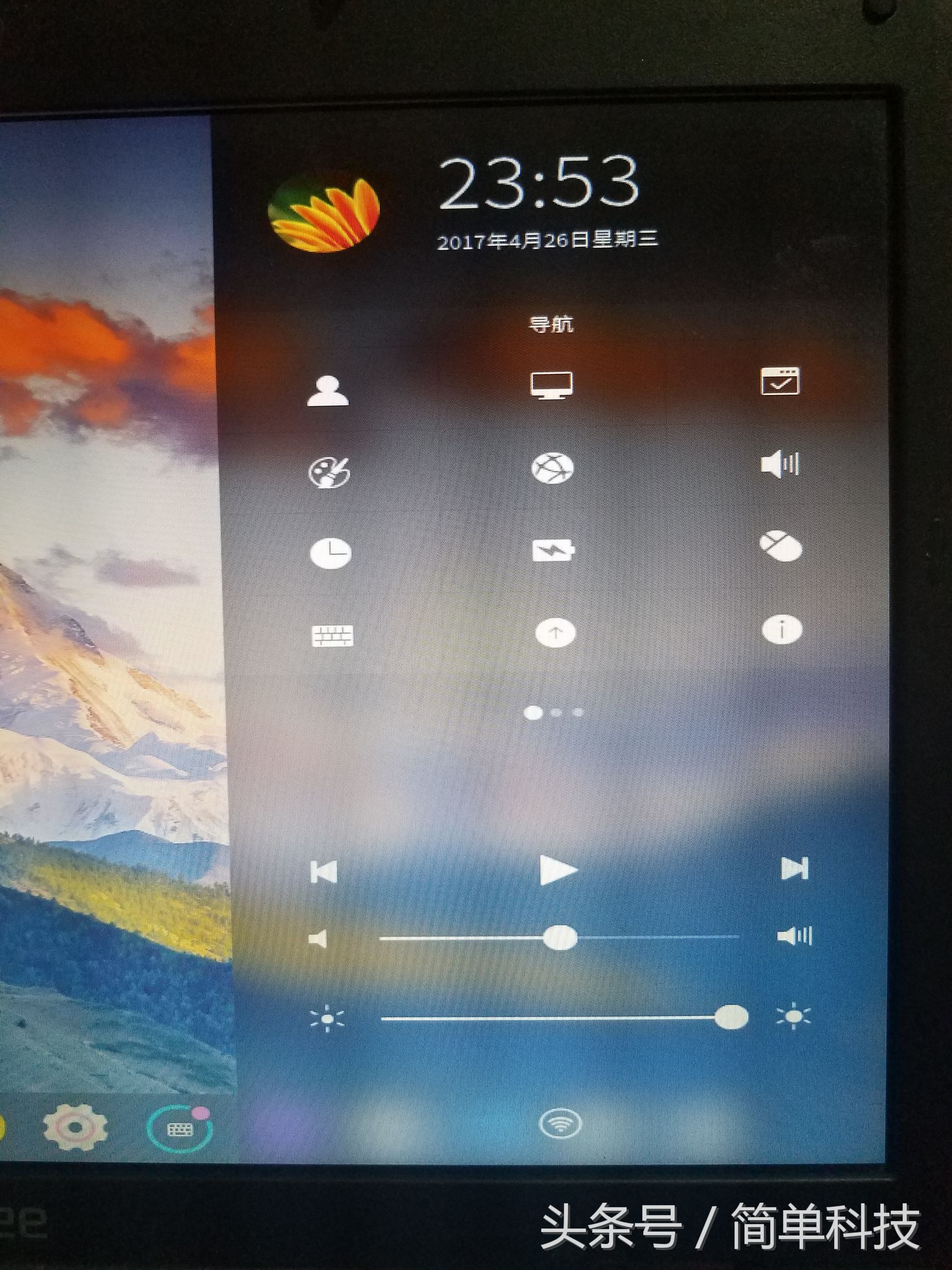 笔记本换固态评分还是低,笔记本换了固态硬盘有坏道