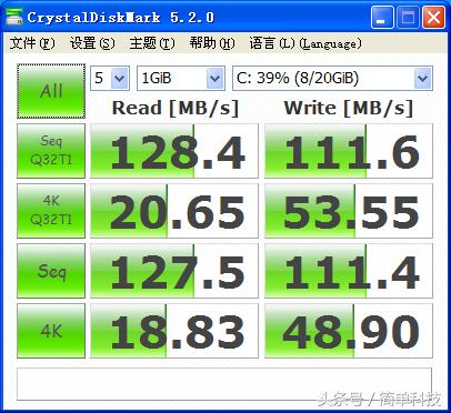 笔记本换固态评分还是低,笔记本换了固态硬盘有坏道