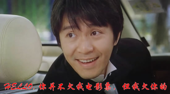 周星驰我欠你一张电影票,那些年我们欠周星驰一张电影票