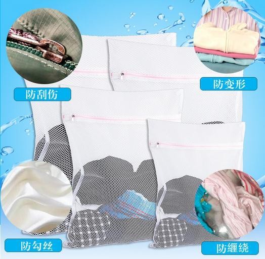 洗衣机给衣服洗破了怎么办,洗衣机老把衣服洗破怎么办