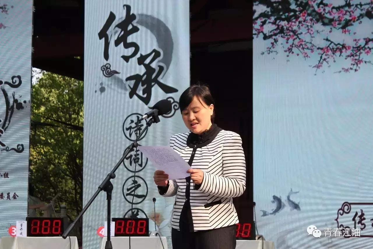 号外号外!“江油青年诗词大会”擂主决出!赶快戳进来看