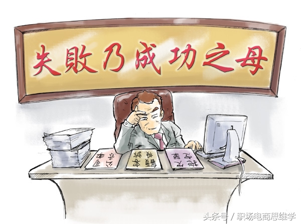 淘宝卖家如何开店铺,淘宝开店如何成为店主客服