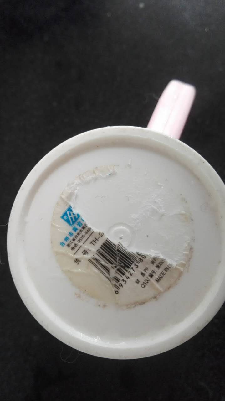 新盆子的标签留下的胶印怎么去除,衣服上粘了纸质标签胶印怎么去除