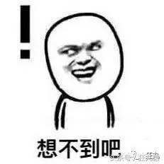 瞬间魔术教程,最简单又让人不可思议的小魔术