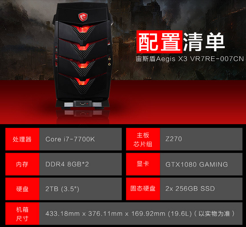 总算赶上活动了，这玩意玩单机游戏两年不用担心啊