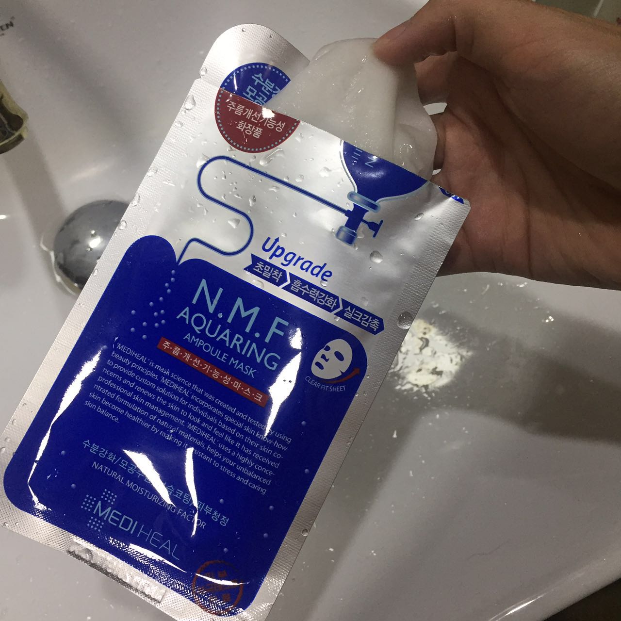 美迪惠尔面膜可靠吗 (美迪惠尔面膜有质量问题吗)