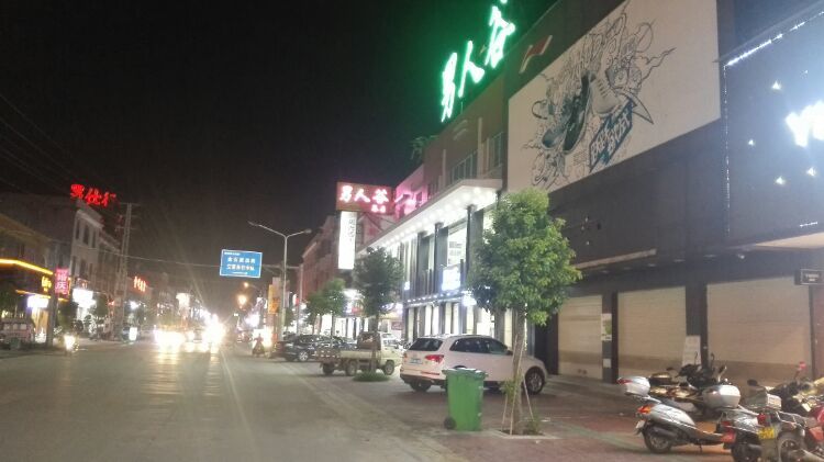 金石之夜,街市迷离-潮州男人谷