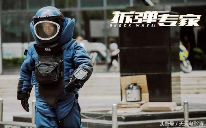 华仔新电影上映后怎么样了,华仔圈粉最多的一部电影