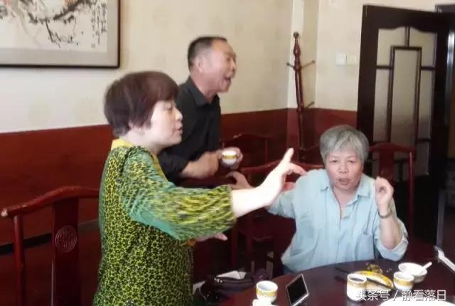 开怀一笑无忌惮,老怪小妖真齐全(红叶网老友聚会图文综合)