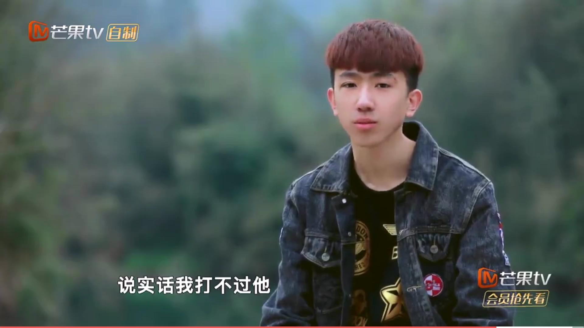 变形计陈新颖吐槽张迪完整版,张迪陈新颖陈浩琪是哪一期