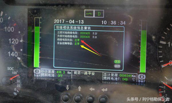 宋楠最新讲话视频,宋楠介绍自己