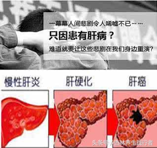 28岁小伙因为肝癌腹大如鼓,主任说太难治了!竟是这3点造成!