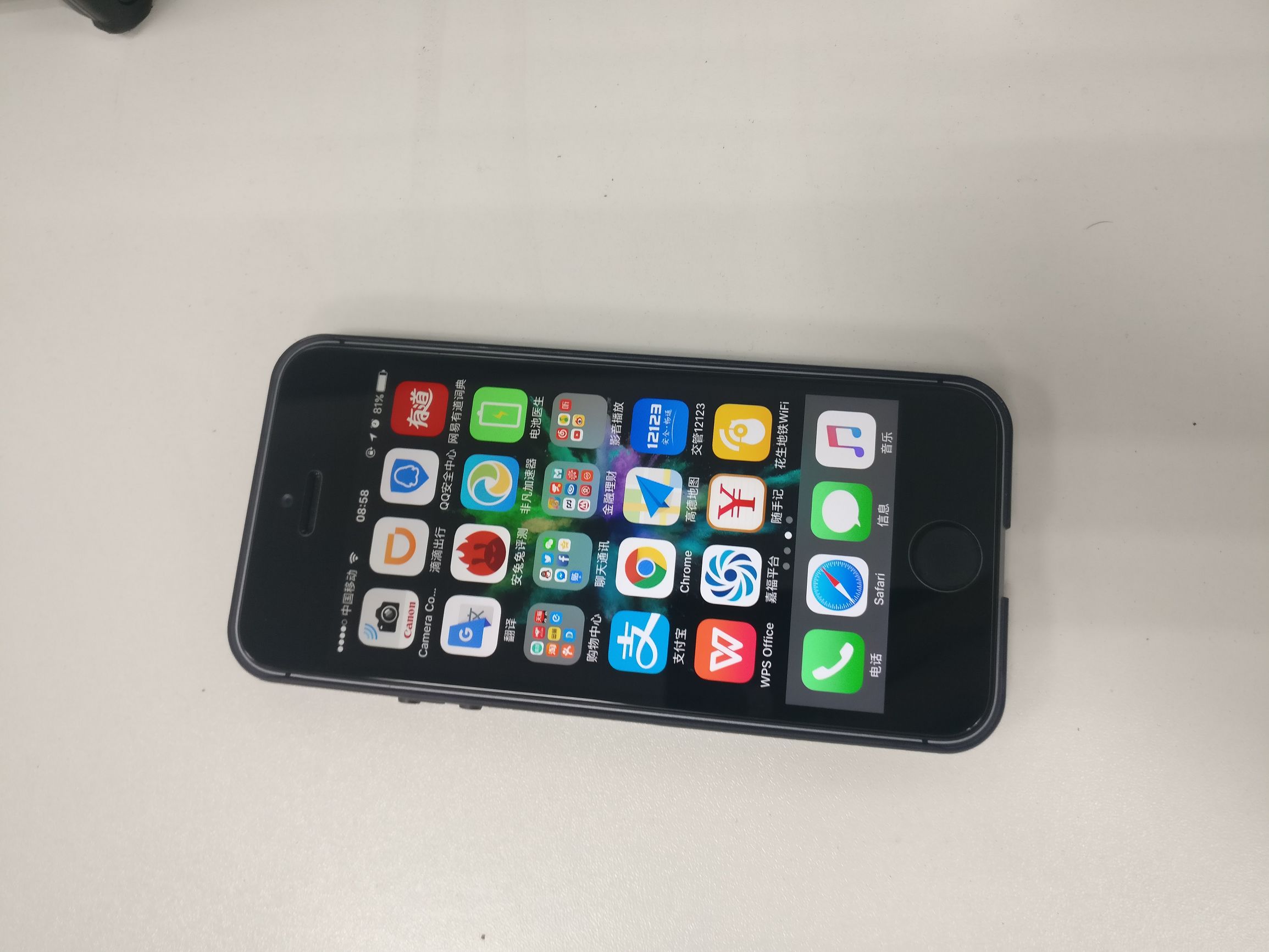 如何买到全新未激活又便宜的iphone官换手机