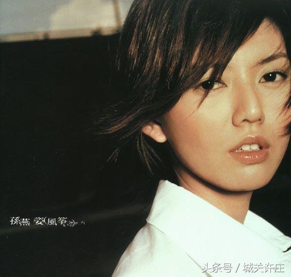 孙燕姿开始懂了不联系也不回避,孙燕姿再也不会出的歌类型