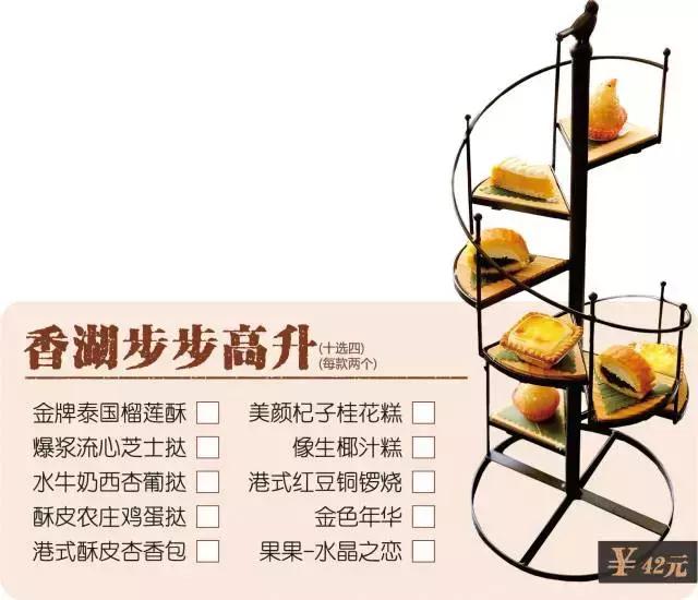 上过舌尖2！风靡广府的人气美食以后在汕头也可以吃到了！