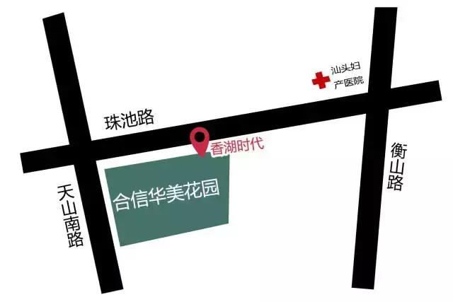 上过舌尖2！风靡广府的人气美食以后在汕头也可以吃到了！