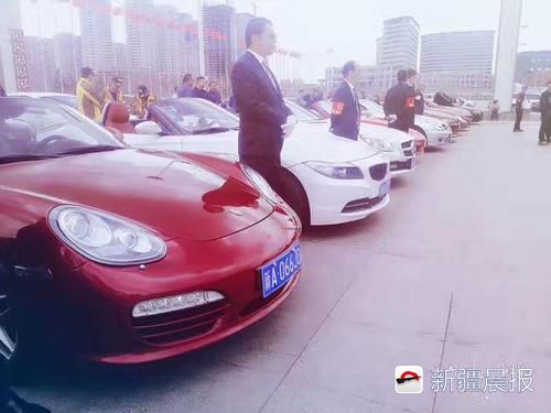 来了新闻早班车每日语音版,来了新闻早班车微信语音