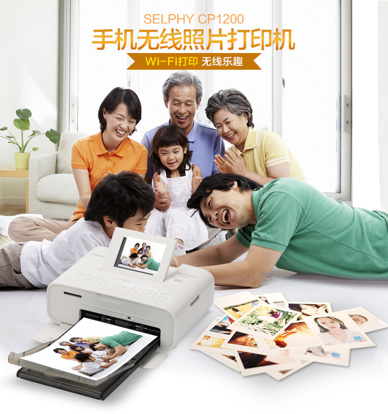 热升华和喷墨打印哪个效果好,热升华和喷墨打印机有什么区别