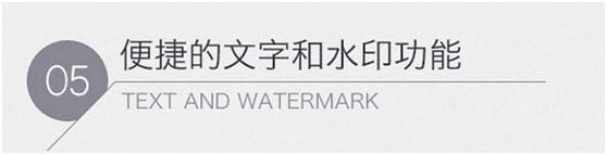 非常有创意的图片网站,有趣的网站让照片动起来