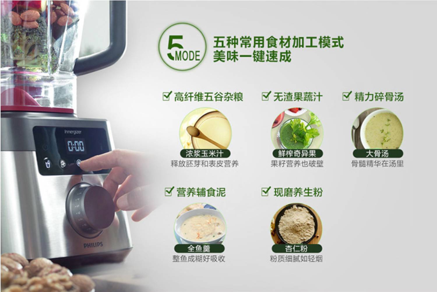 宝宝不爱吃蔬菜的妙招,宝宝不爱吃蔬菜水果可以这样做