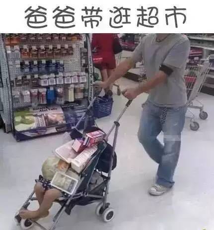 宝妈说“父爱如山”，因为山就那样杵着，一动不动的杵着