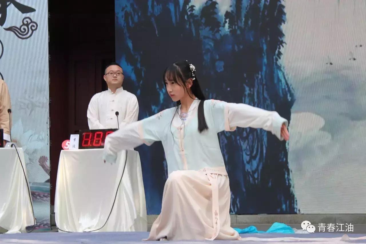 号外号外!“江油青年诗词大会”擂主决出!赶快戳进来看