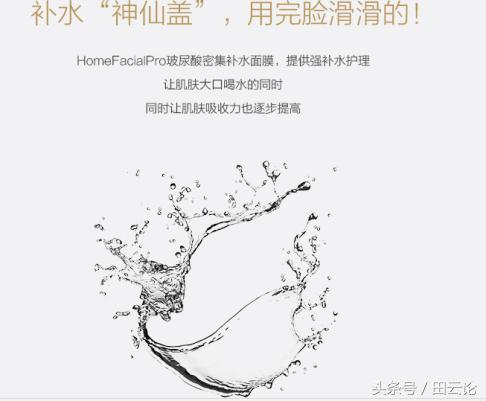 我走过最长的路都是套路,我走过最长的路就是销售员的套路