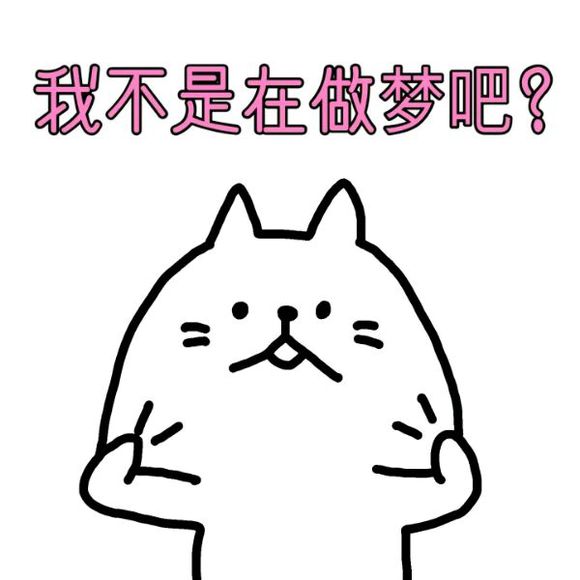 幽默风趣的笑话和表情包,60个笑死人的笑话表情包