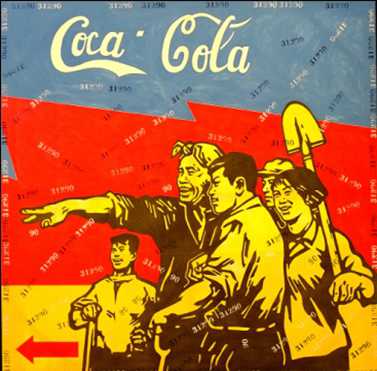 富二代地产大亨超级收藏家黄建华的艺术世界