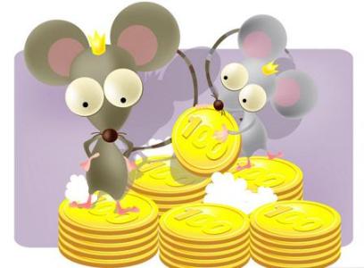 84年属鼠人婚姻稳定吗,84年属鼠的事业运势