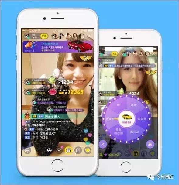 在酒店看直播？场景化直播，新入局者仍有机会