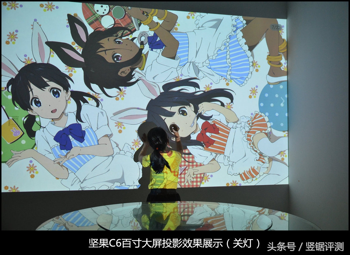 坚果c6投影流明,极米z4x和坚果c6投影哪个好