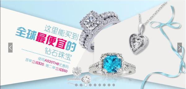 娴锋窐棣栭グ鏀荤暐,娴锋窐鐝犲疂杞繍