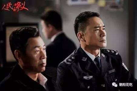 揭秘“汉东省”背后*b大**oss，导演不仅“徇私”还“任人唯亲”