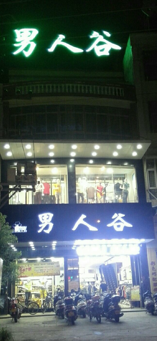 金石之夜,街市迷离-潮州男人谷