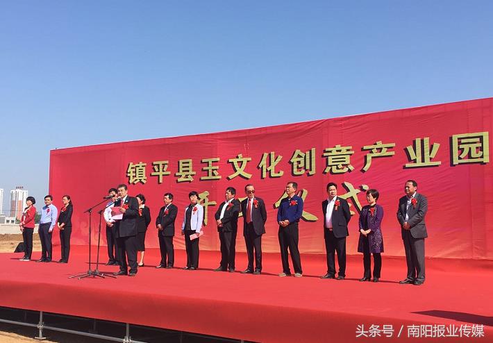 第五届玉石雕刻金奖,2017玉华奖获奖名单