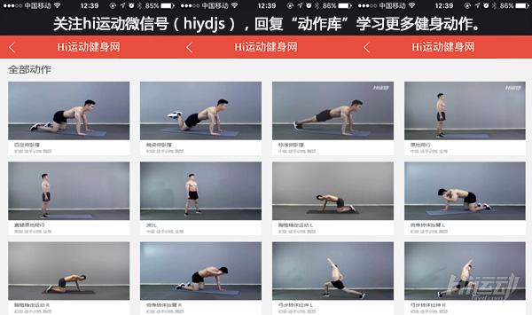 产后小腹紧致训练,产后小腹紧致的最快方法