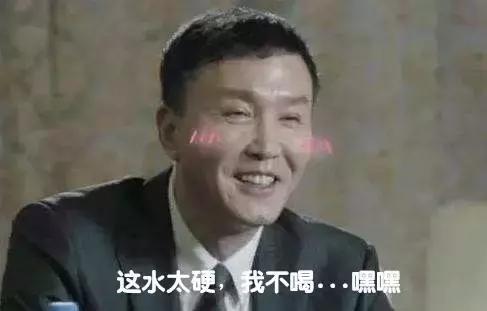 为这篇矿泉水测评,我们误了24小时的飞机,20瓶水,拿去不谢