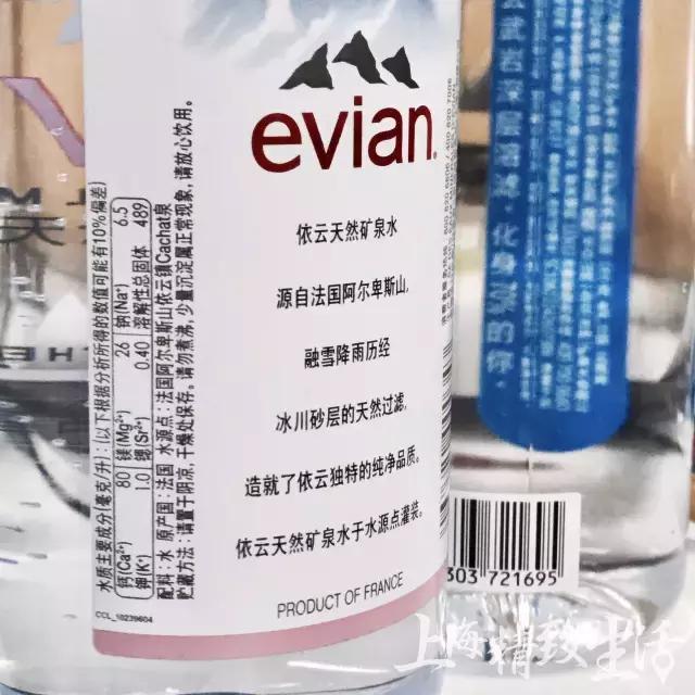 为这篇矿泉水测评,我们误了24小时的飞机,20瓶水,拿去不谢