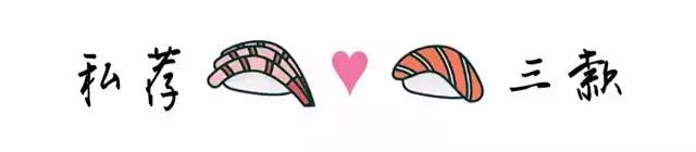 爱吃寿司の你！鲜炙轩火炙手握寿司一吃难忘